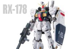 RG RX-178 Mk-II 万代奥古马克兔素组直出